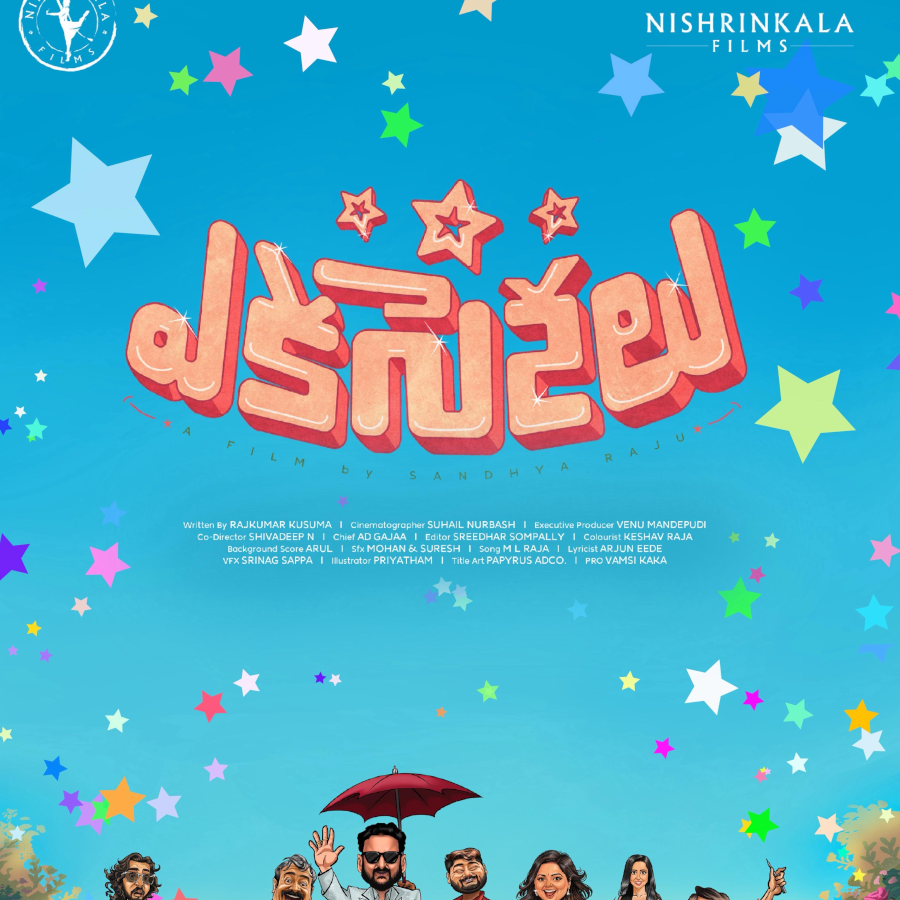 Poster Films