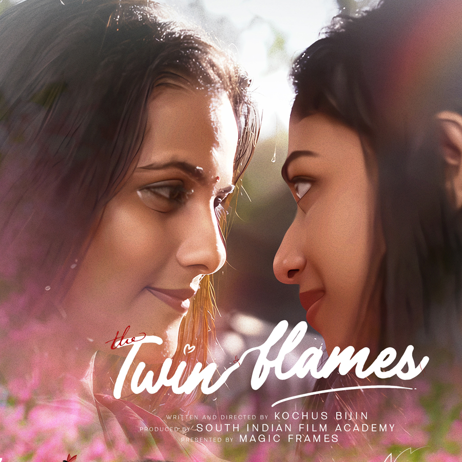filmlist