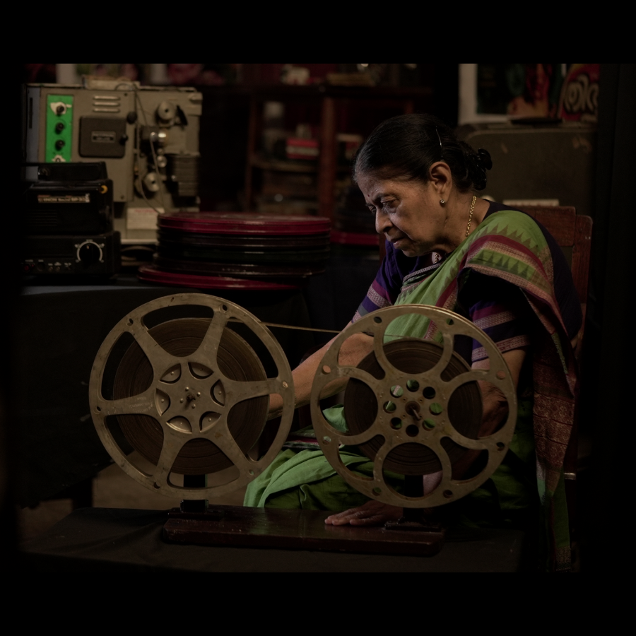 film image
