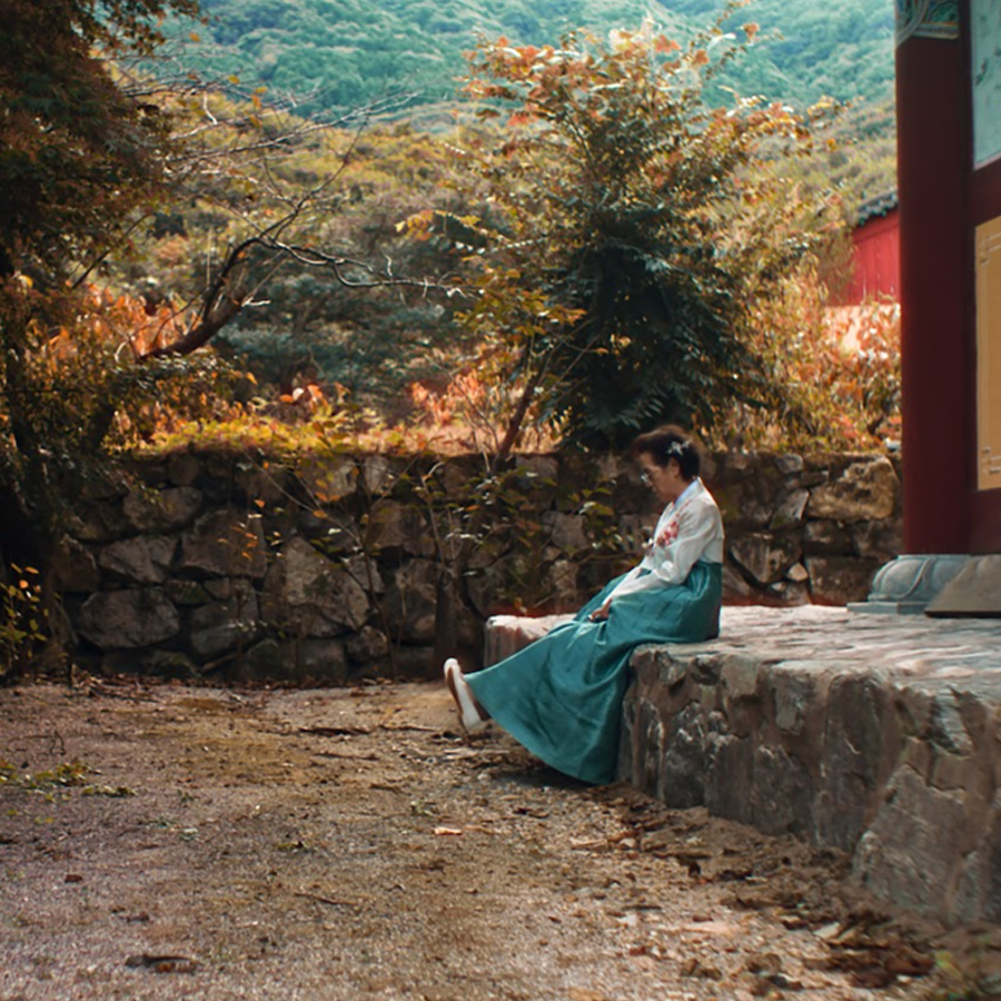 film image